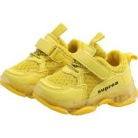 uploads/erp/collection/images/Children Shoes/Multi Brand/XU0524158/img_b/XU0524158_img_b_5